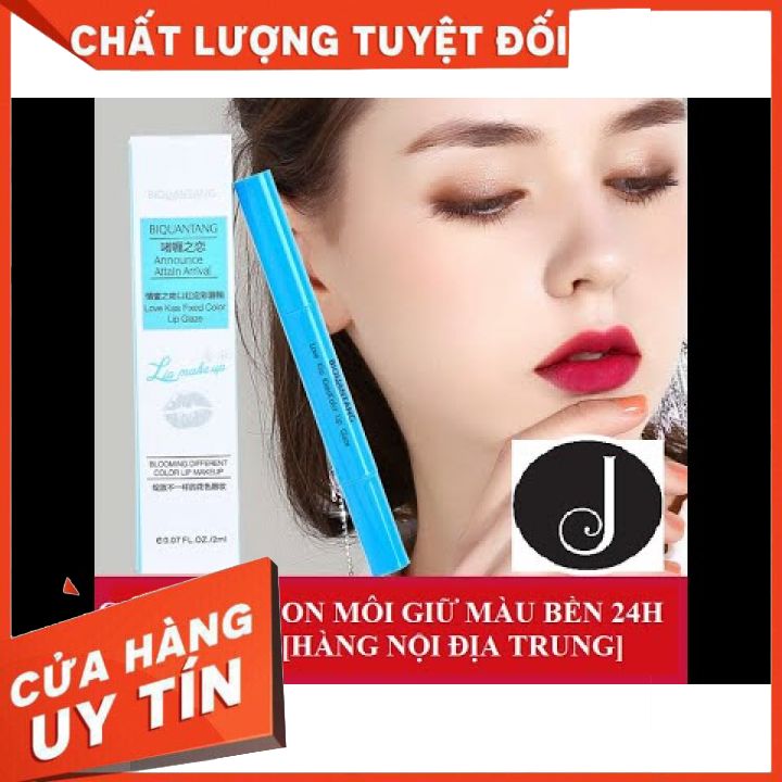 Gel Khóa Son Môi giúp son Không Bay Màu, Siêu Hot Trên Tiktok, Gel khóa màu son siêu bền màu, Gel khóa son môi thần thánh, son