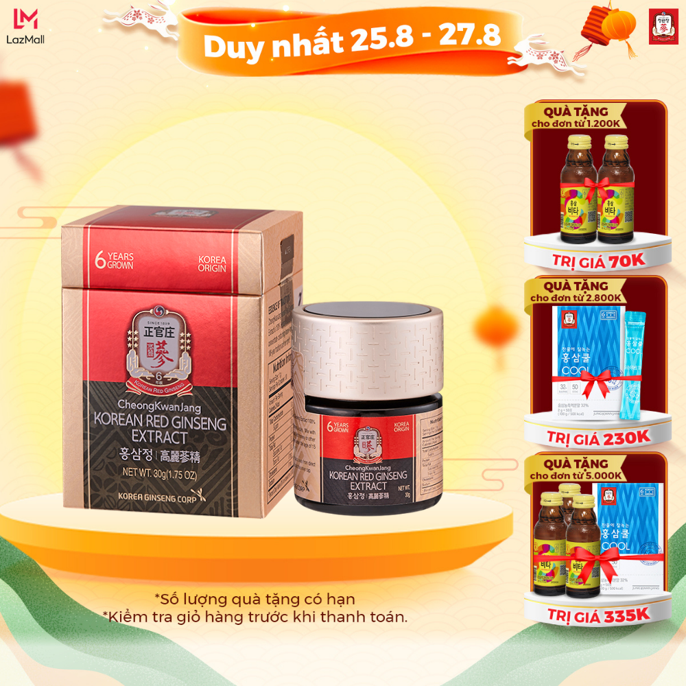 Cao Hồng Sâm Hàn Quốc Tinh Chất Cô Đặc KGC Jung Kwan Jang Global Extract (Chai 30g)