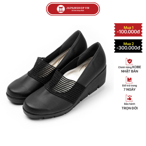  Giày búp bê nữ đế xuồng KOSU 20614 độn gót siêu nhẹ cao gót 5cm made in Japan 