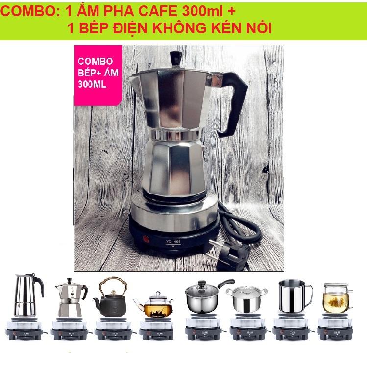[HCM]Combo bình pha cà phê moka pot express 300 ml 6 tách kèm bếp điện
