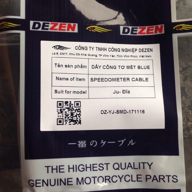Dây công tơ mét yamaha b & p