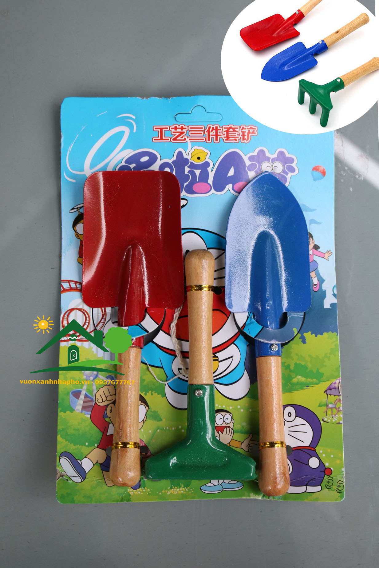 Bộ cuốc xẻng 3 màu làm vườn size trung