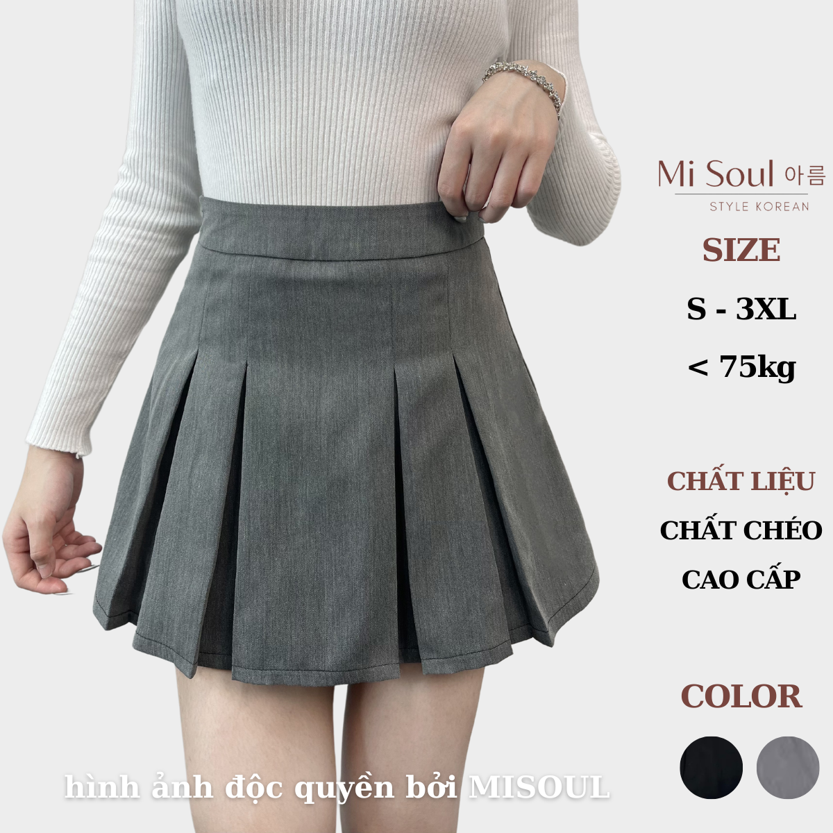 Chân Váy Xếp Ly BigSize Dáng Chữ A Cạp Cao Có Quần Bảo Hộ Bên Trong Chân Váy Tầng Dáng Ngắn MiSoul 250