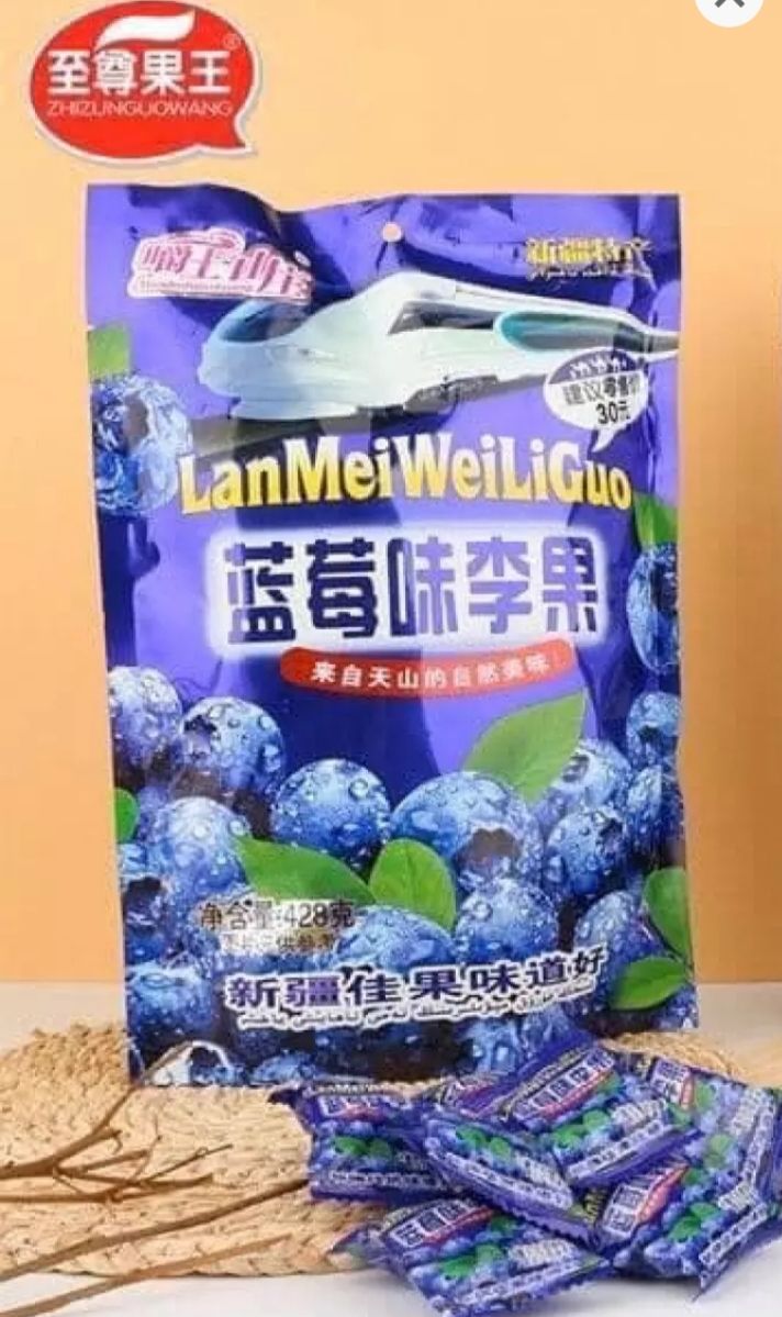 Ô Mai Việt Quất gói 428g ( hàng sẵn date mới )