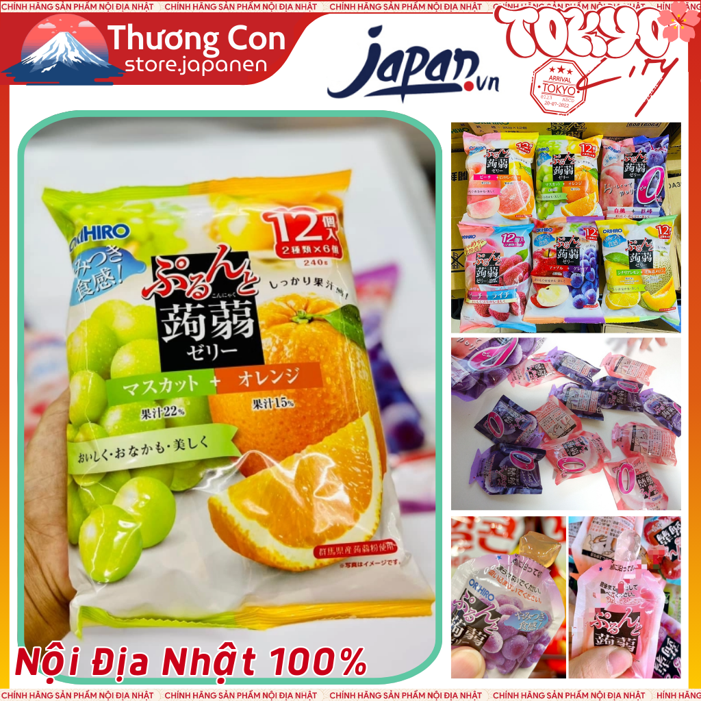 Thạch hoa quả orihiro thơm ngon nhiều hương vị trái cây 240g