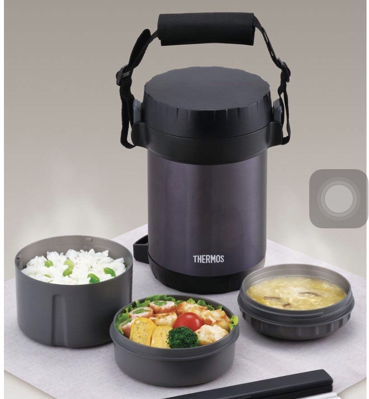 Hộp cơm giữ nhiệt Thermos chuẩn Nhật