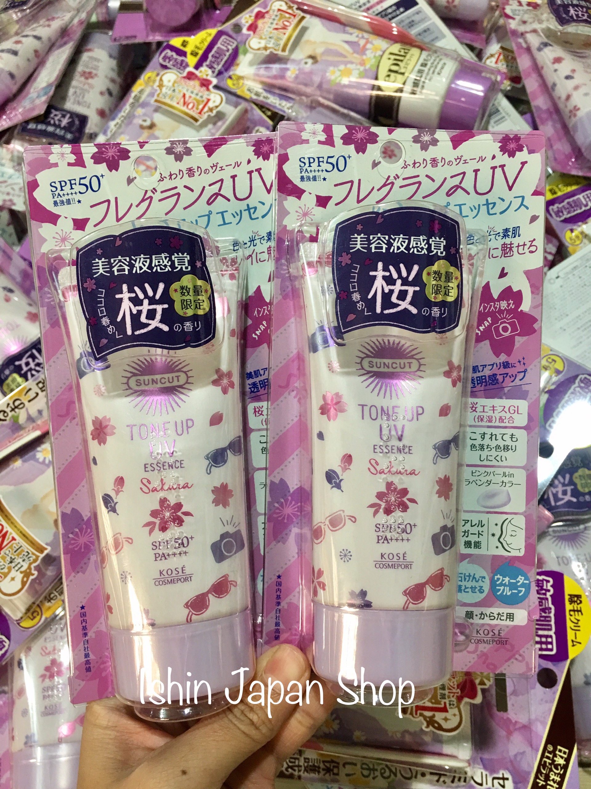Kem Chống nắng Kose Tone Up UV Water Proof SPF50+ 80g