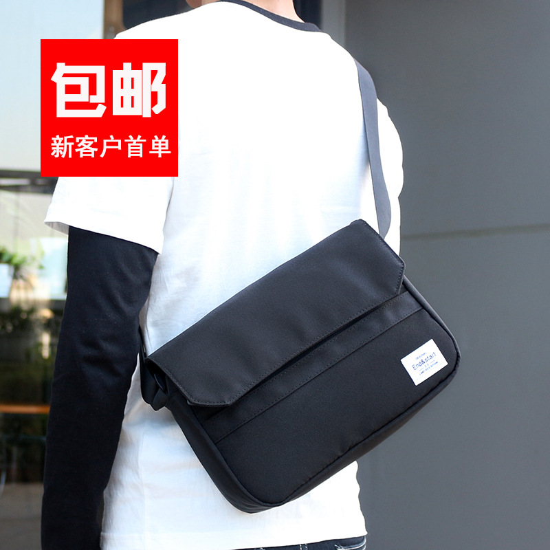 Nhà Sản Xuất Túi Messenger Kiểu Mới Ba Lô Đeo Chéo Túi Đeo Vai Thể Thao Thời Trang Nam Túi Messenger Nam Phong Cách Hàn Quốc Học Sinh