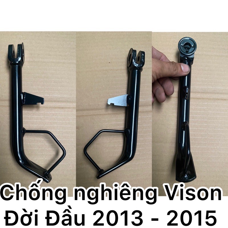 Chống Nghiêng Ab , Vison 2013 - 2020