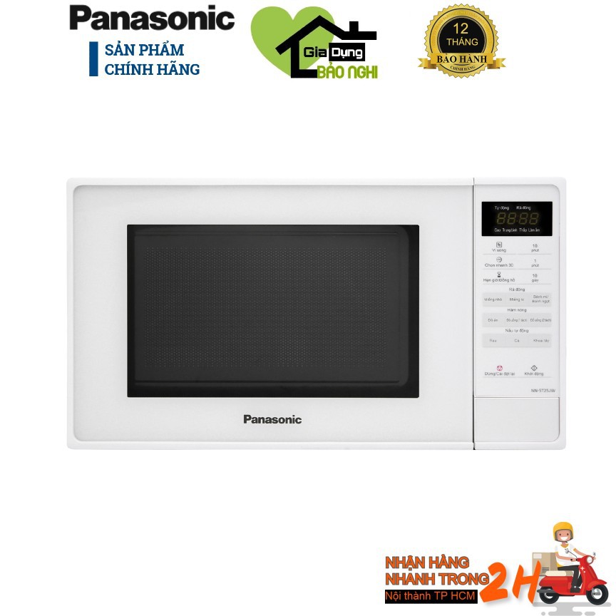 Lò vi sóng panasonic palm nn st25jwyue hàng chính hãng