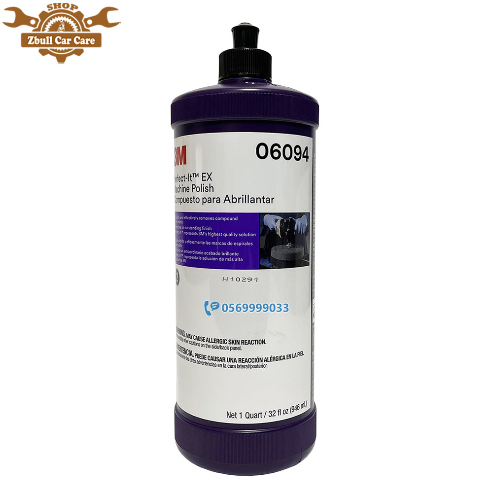 Hợp chất xi đánh bóng bước 2 3m 06094 946ml