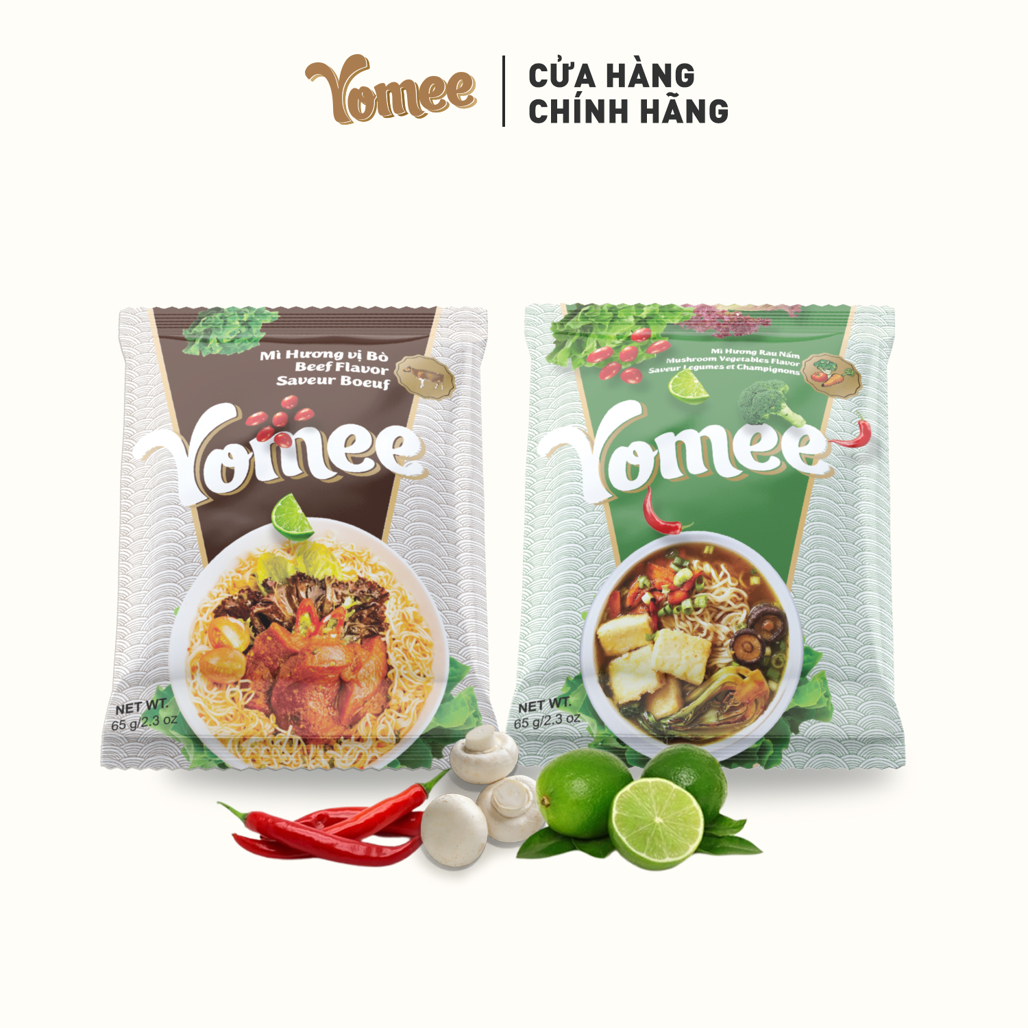 Combo 2 thùng mì: Mì chay rau nấm Yomee- Mì bò Yomee - mỗi thùng 24 gói