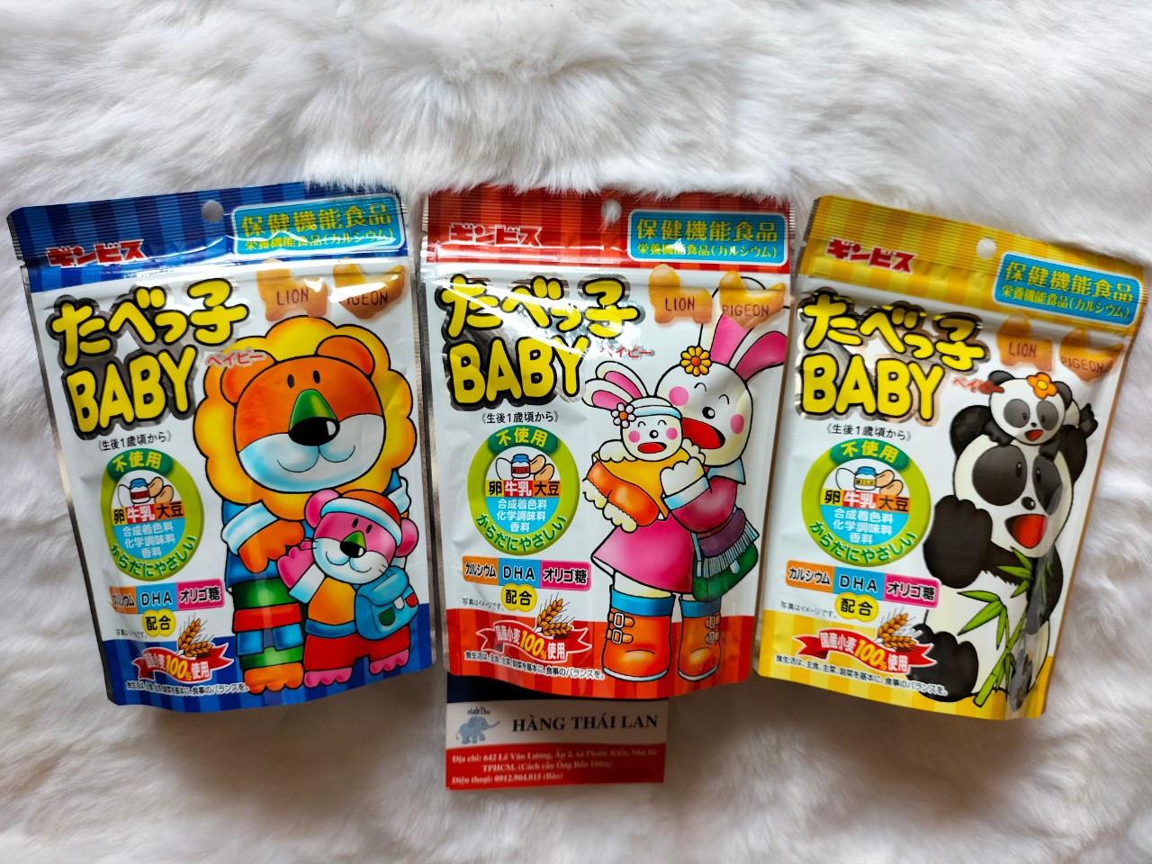1 gói bánh ăn dặm ginbis baby hình thú nhật bản 63g- bánh ăn dặm bổ sung dha