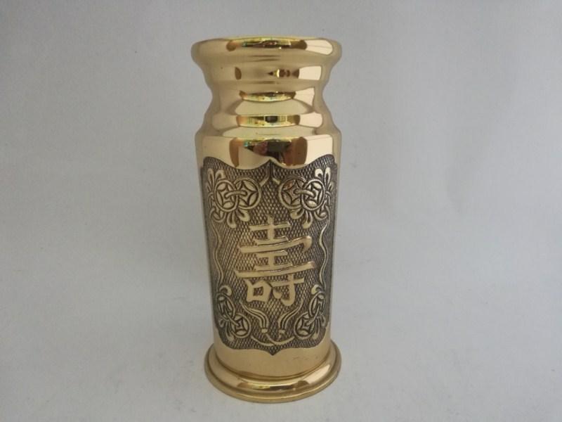 Ống đựng nhang chữ Thọ Trung bằng đồng