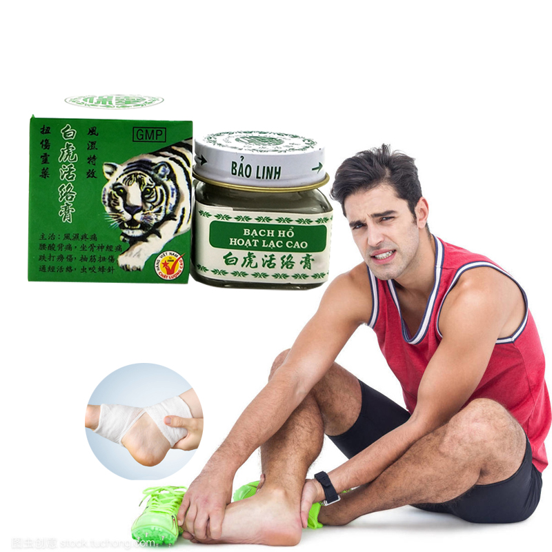 ZB Chinese White Tiger HUOLUO Balm Rheumatic Pains Balm Bone Cervical Soreness Ointment Muscle Pain Relief Balm Osteoarthritis Ointment Body Care
