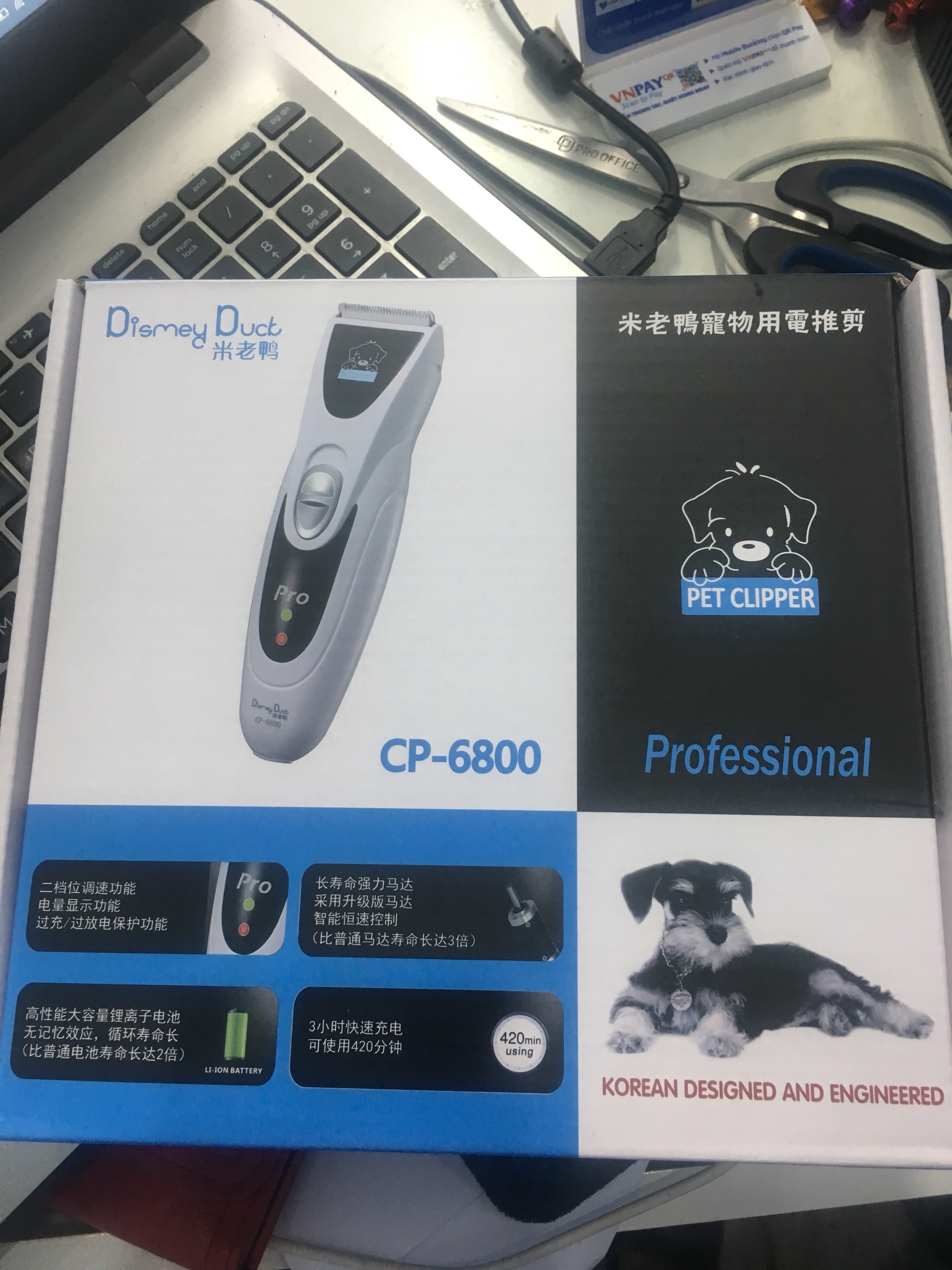 Tông đơ cắt tỉa lông chó mèo cp 6800