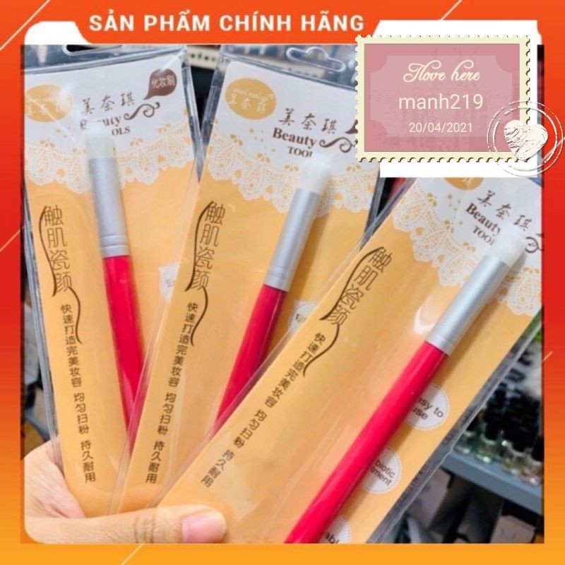 Chổi vệ sinh mi, chổi vệ sinh mắt sinailmi