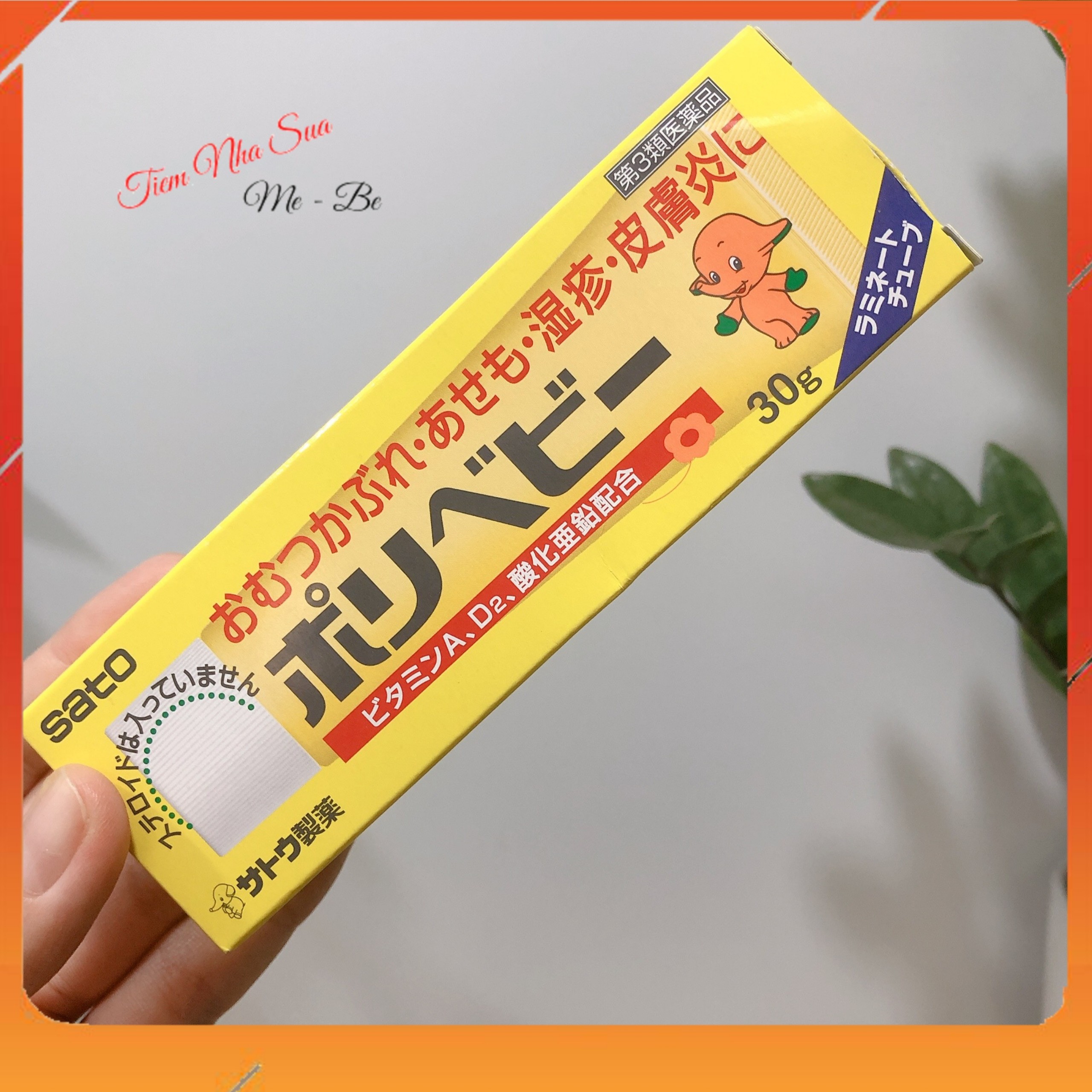 💊💊kem chống hăm sato nhật cho bé 💖freeship💖 kem bôi hăm cho bé 💊💊