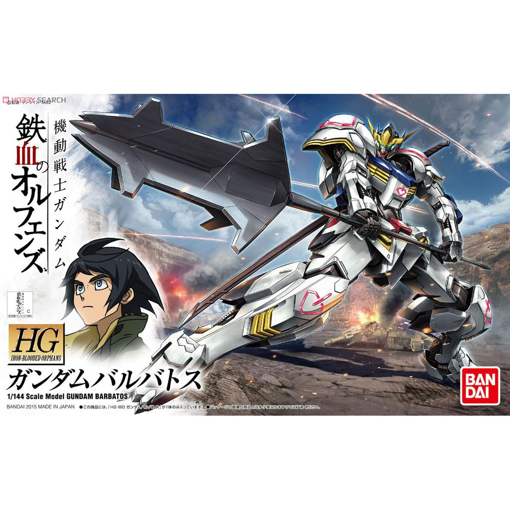 Mô hình HGIBO HG Gundam Barbatos Bandai