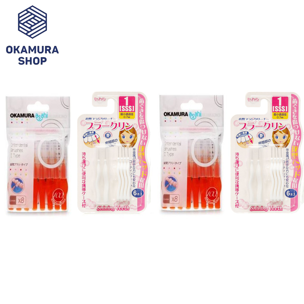 Combo 2 Bàn chải kẽ răng Okamura và 2 bàn chải kẽ răng Okamura Asahi - Dạng I