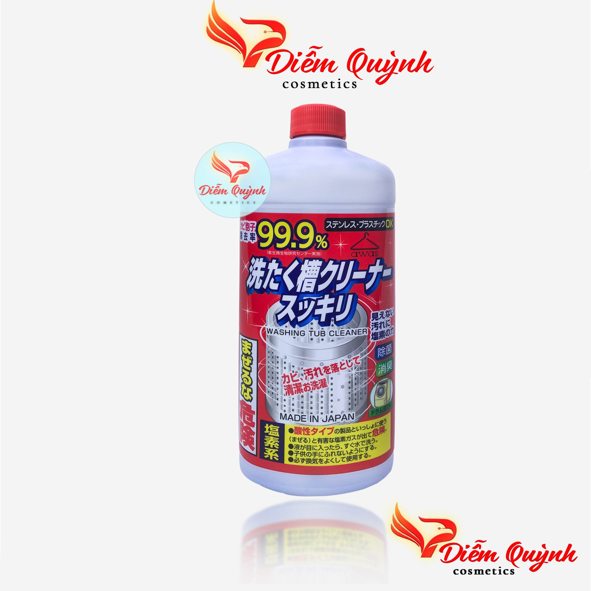 Nước tẩy lồng giặt Rocket Soap 550ml Nhật Bản