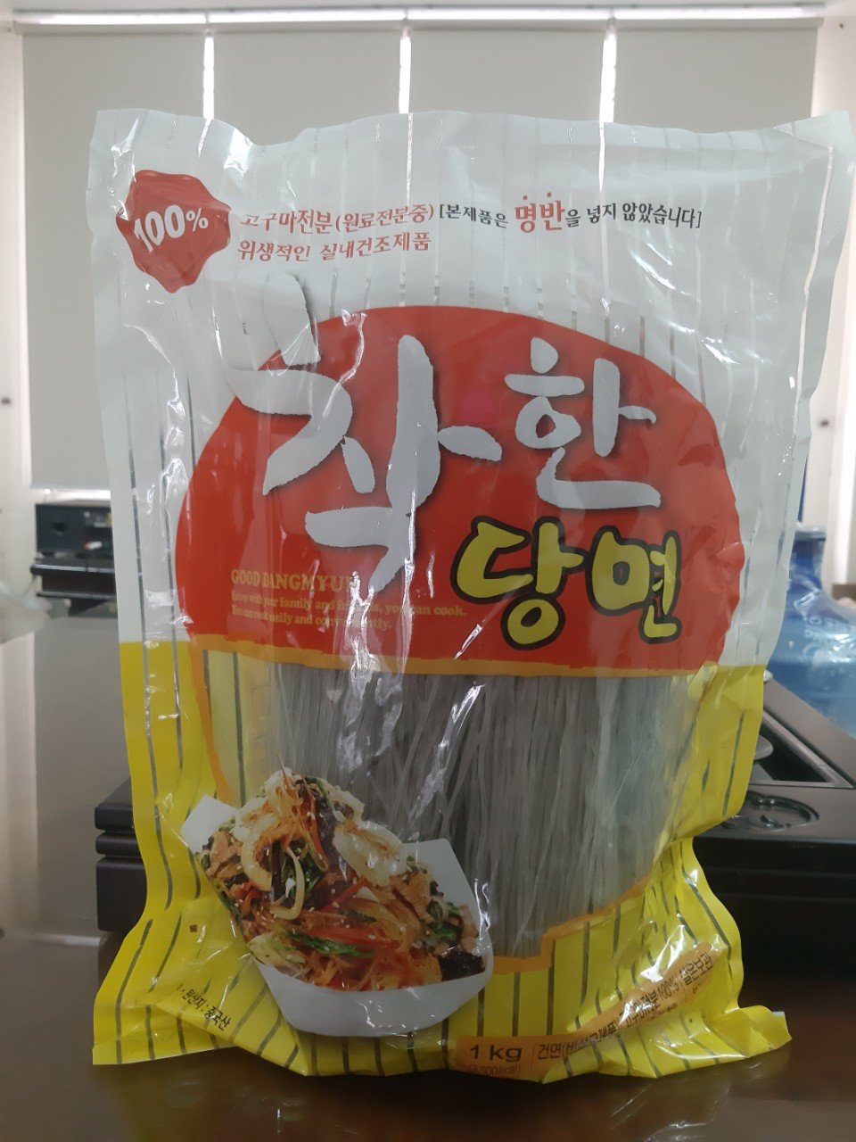 1kg Miến khoai lang hàn quốc date luôn mới
