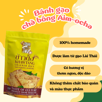 AIM OCHA KHAWTANG CHACKER RICE Giòn ngon ngọt ngào mềm mại toàn miếng bánh 90 G.