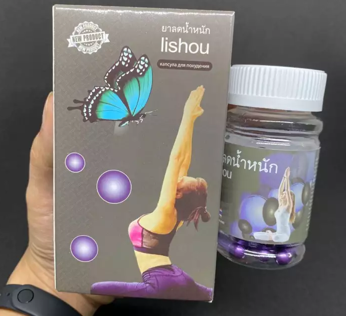 LISHOU PHỤC LINH - VIÊN NANG GIẢM CÂN PHỤC LINH TÍM CHÍNH HÃNG [HIỆU QUẢ]