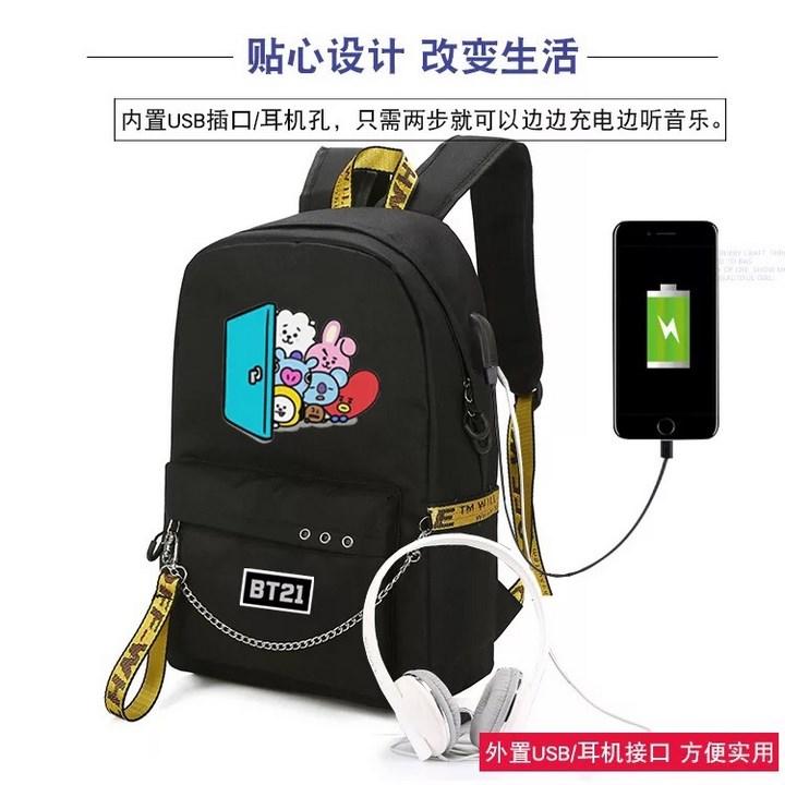BALO Bangtan Boys chibi cặp sách Bangtan Boys thông minh cặp sách nam nữ đựng laptop hộp bút bóp vở viết phong cách Hàn Quốc tiện lợi đi học đi chơi army