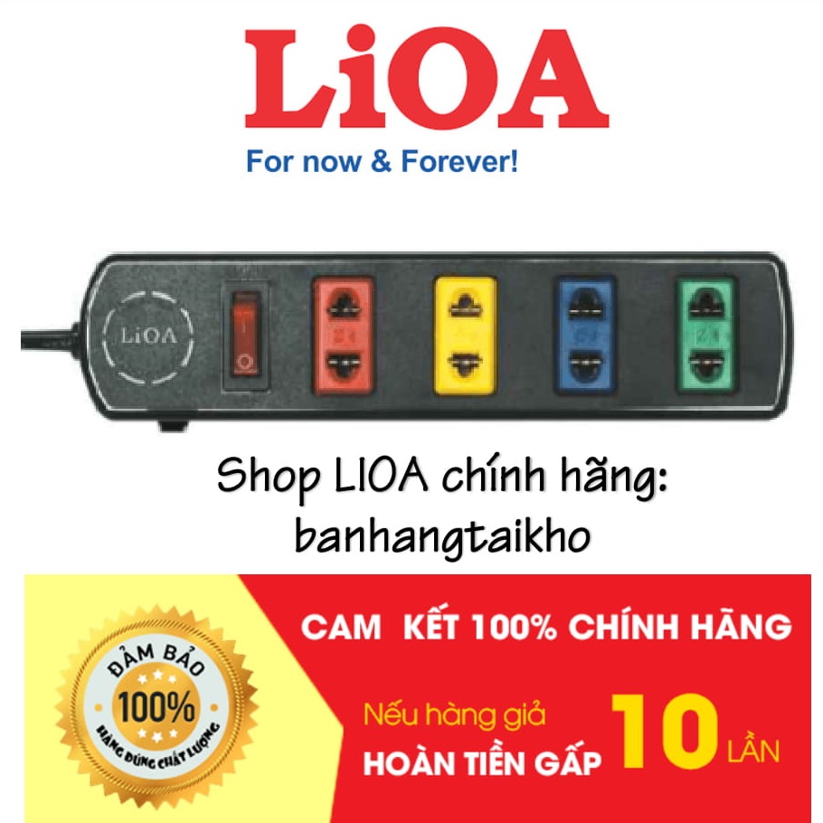 Ổ Cắm Điện Lioa, 10 Lỗ Cắm, Có Công Tắc, ~2000W, Dây Dài 3M/5M, Mã: 4Dn6S
