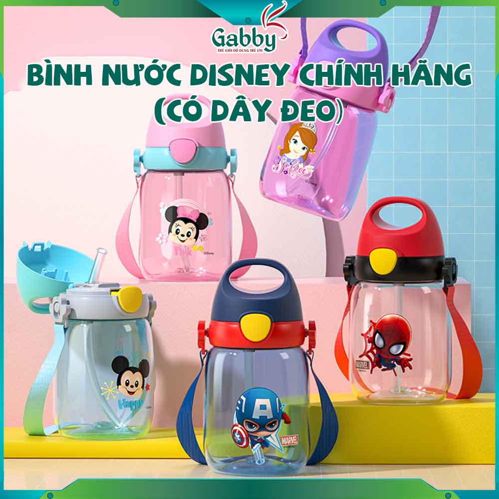 Bình nước 350ml (hình captain/ spiderman/ mickey/ minnie/ sofia/ super wings)