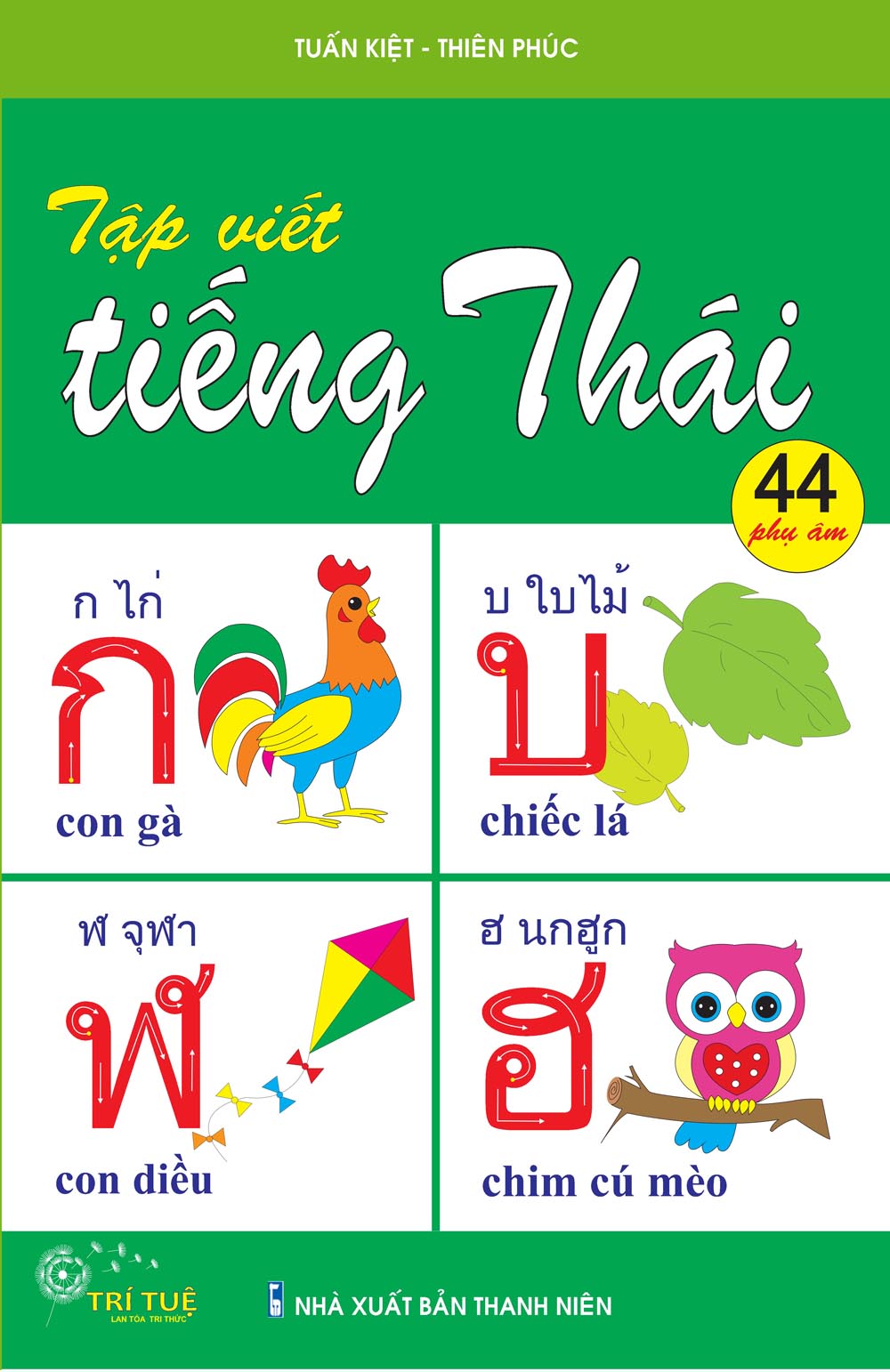 Sách - Tập viết tiếng Thái