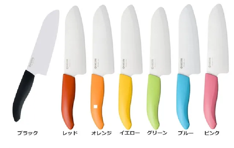 Dao gốm sứ Kyocera Ceramic Knife 16cm- Nhật Bản