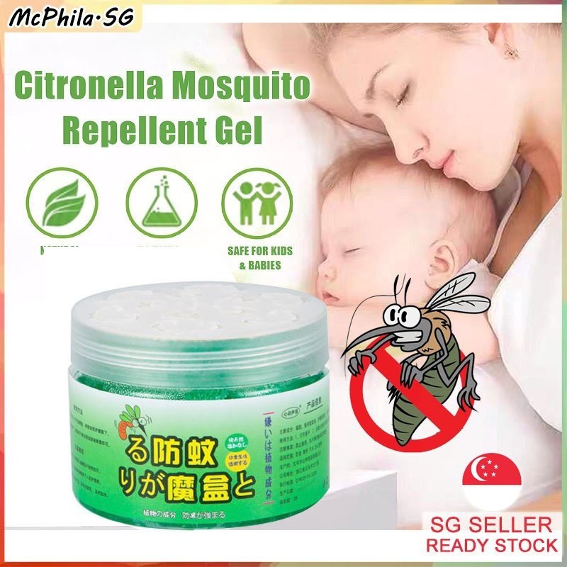 Citroen chống muỗi gel cao cấp Citroen Mosquito Repellent Gel tinh khiết thực vật 120 gram thai sản em bé không mùi