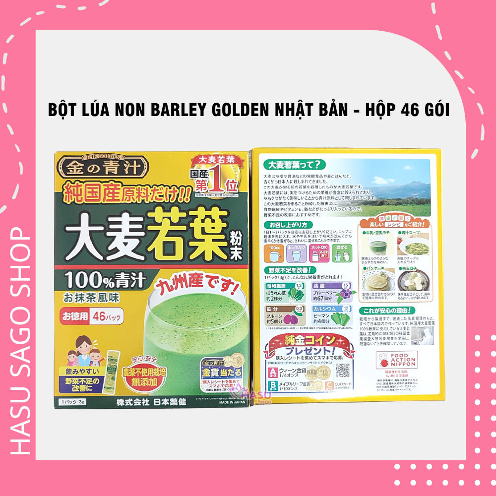 [GIẢM 5% ĐƠN 129K]Bột Lúa Non Barley Golden Nhật Bản - Hộp 46 Gói