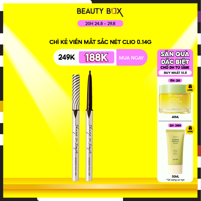 Viền Mắt Clio Sharp, So Simple Waterproof Pencil Liner 0.14G