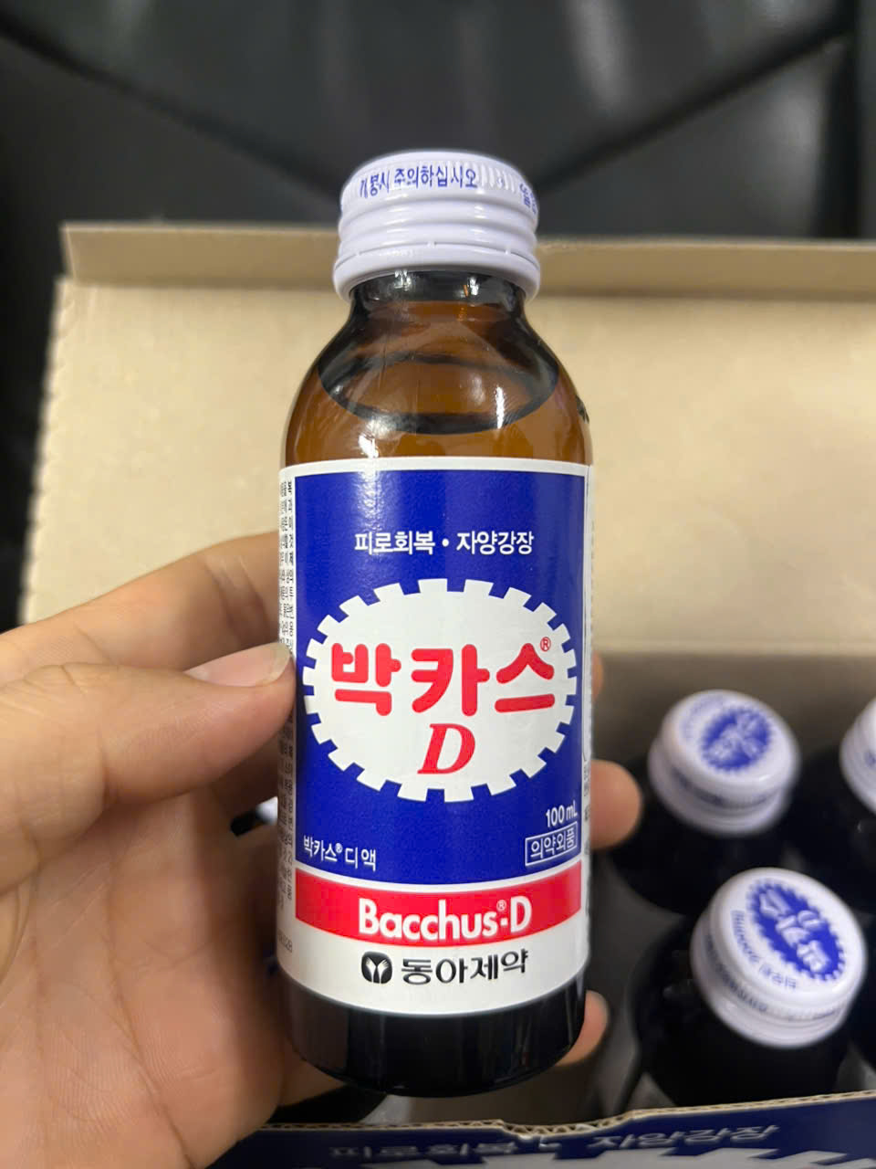 Bacchus D Water 100ml (Box of 10 Bottles) - 박카스 D