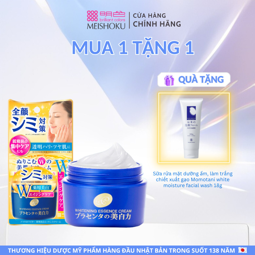 Kem dưỡng meishoku placewhiter chứa nhau thai dưỡng trắng & giảm nếp nhăn 55g