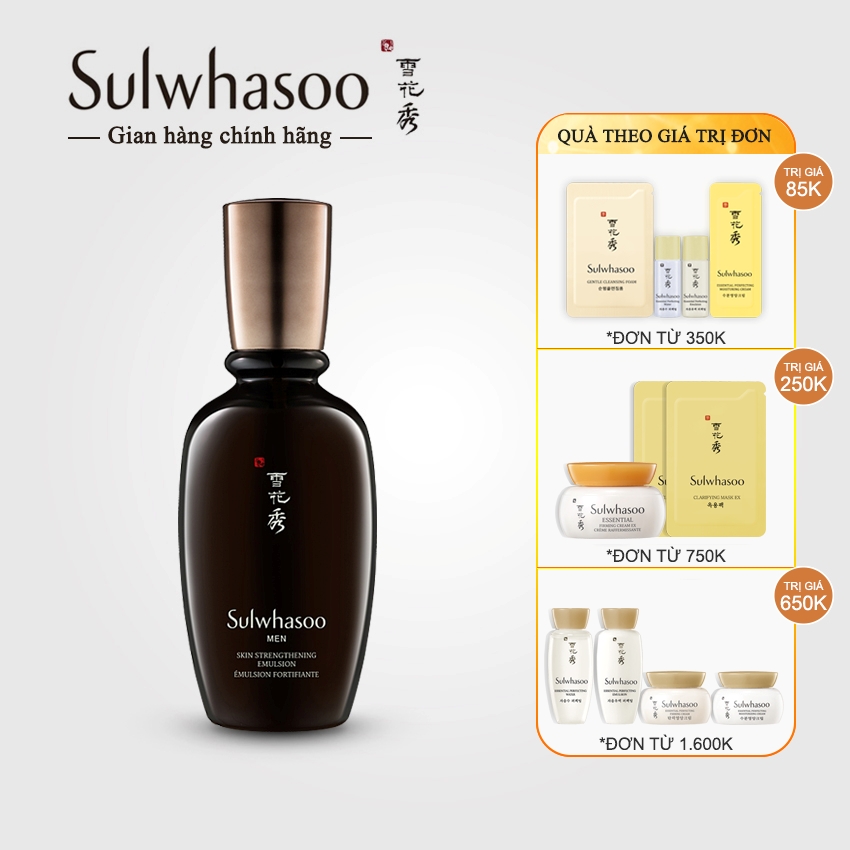 Sữa dưỡng da cho nam Sulwhasoo Skin Reinforcing Emulsion 90ml