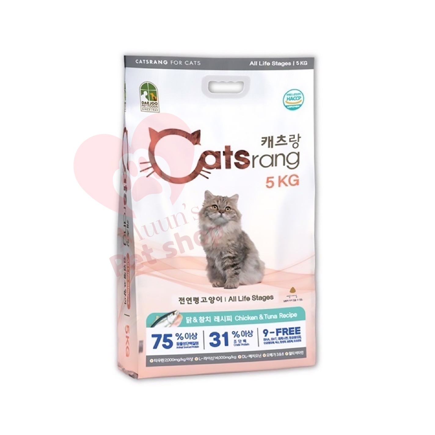 Thức ăn hạt catsrang 5kg - hạt khô cho mèo mọi lứa tuổi