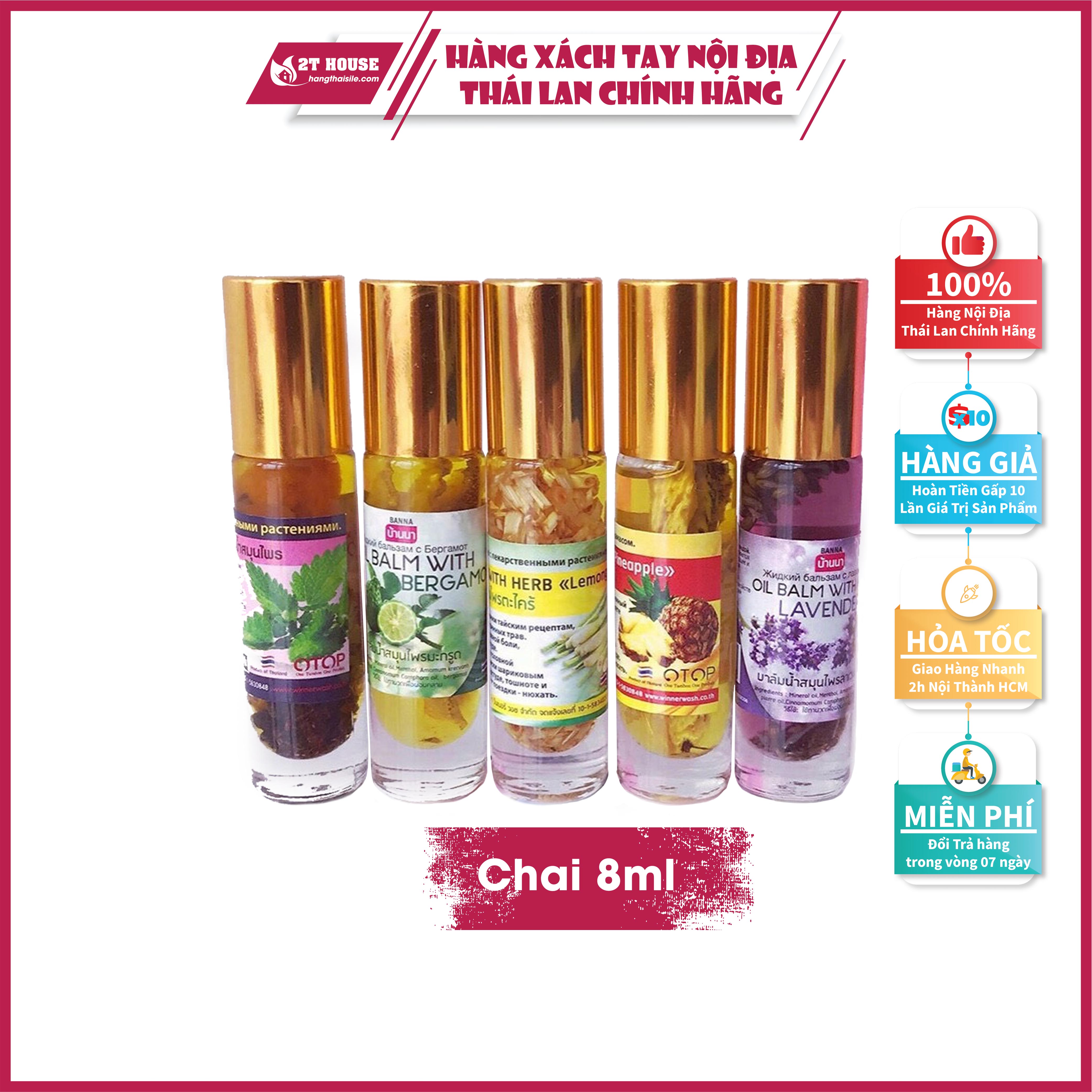 Dầu thảo dược hương sả/lavender/bạc hà/thơm/chanh dạng lăn Oil Balm With Thái Lan chai 8ml 2T House Shop Hàng Thái Lan Nội Địa Chính Hãng