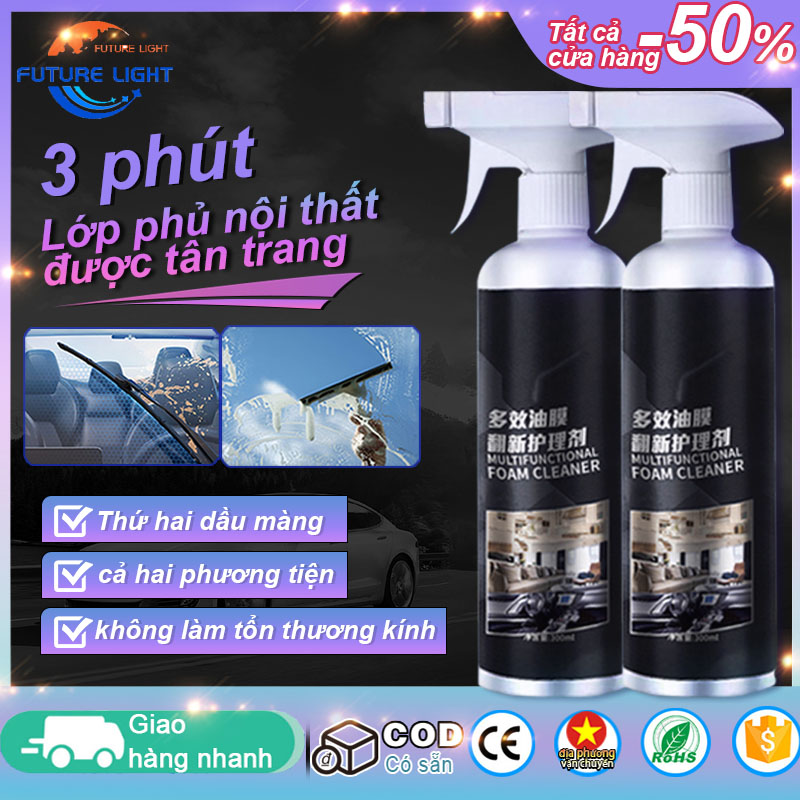 FLM car glass cleaning solution 500ml, dual-purpose household car interior cleaning agent, quickly removes oil film, does not damage glass, suitable for cleaning any type of glass
