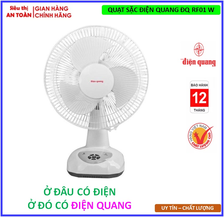 Quạt sạc điện quang đq rf01 w chống cháy, chống nóng chảy, tuổi bền cao - bảo hành chính hãng toàn quốc