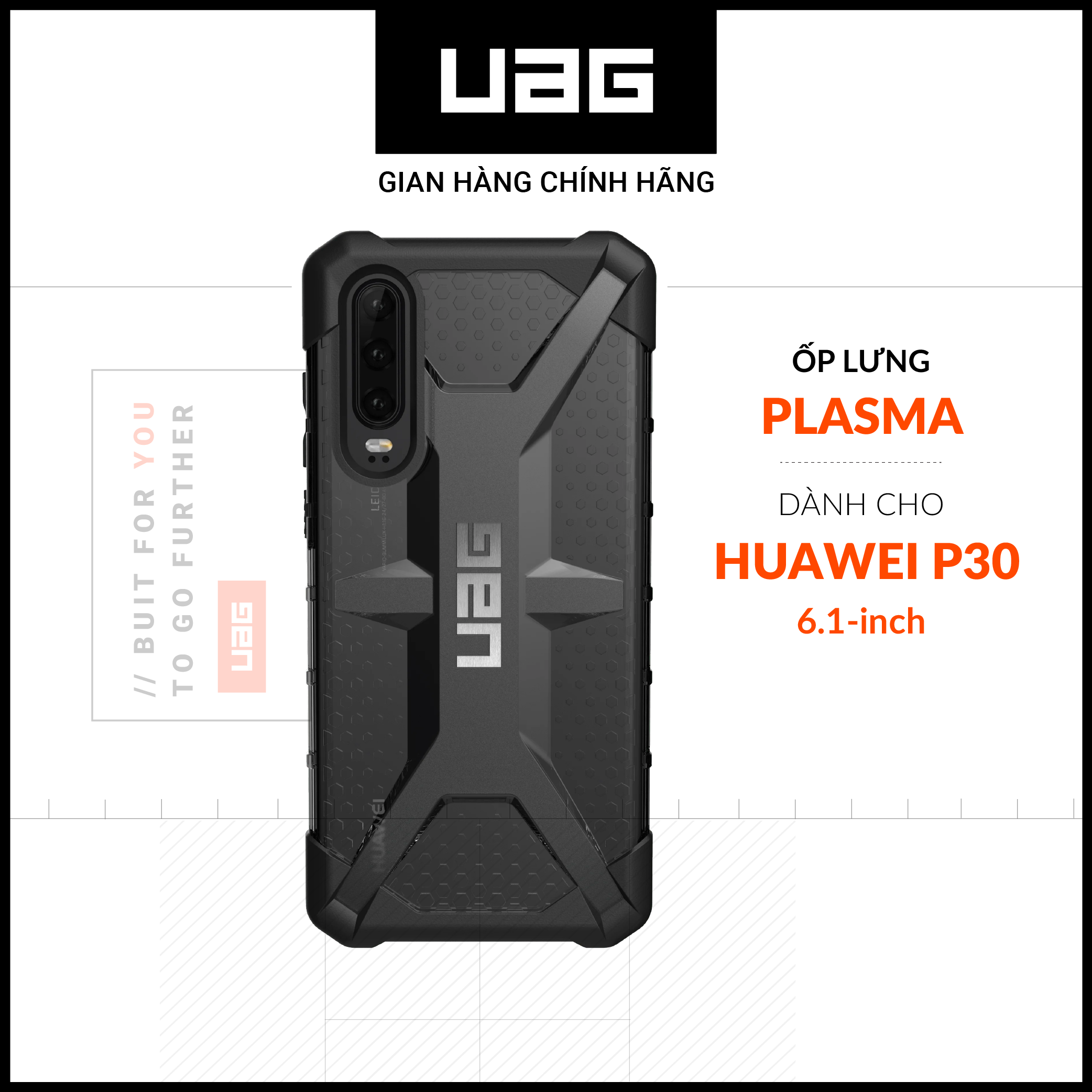 Ốp lưng uag plasma cho huawei p30