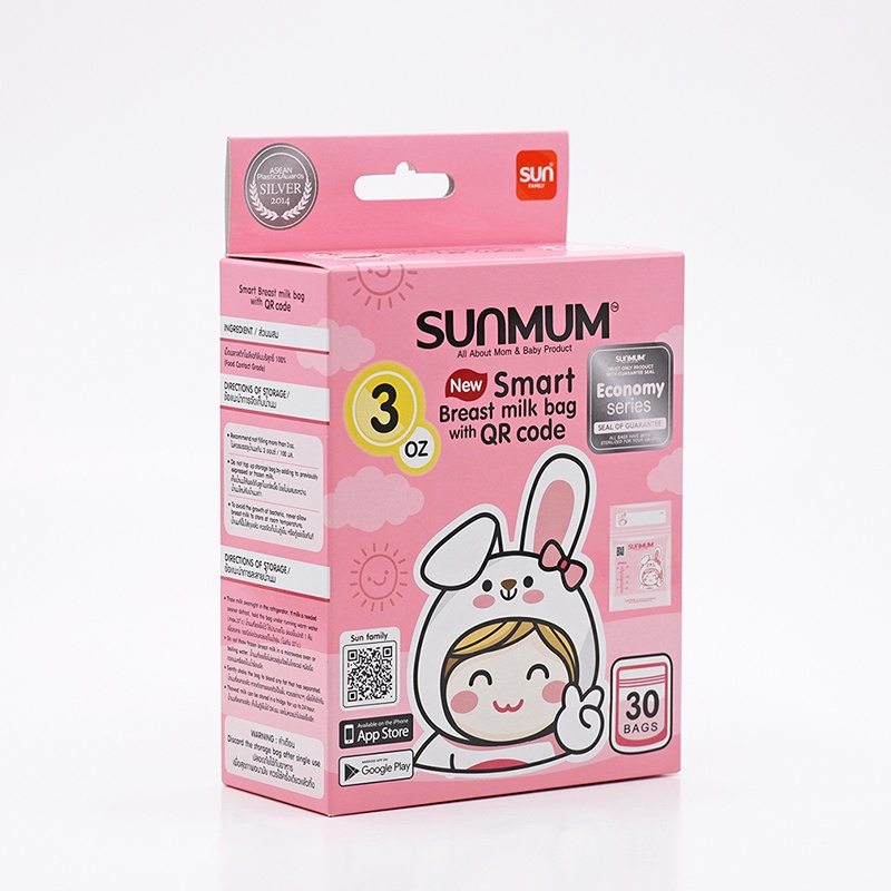Túi trữ sữa SUNMUM 100ml mẫu mới 2021 30 túi hộp