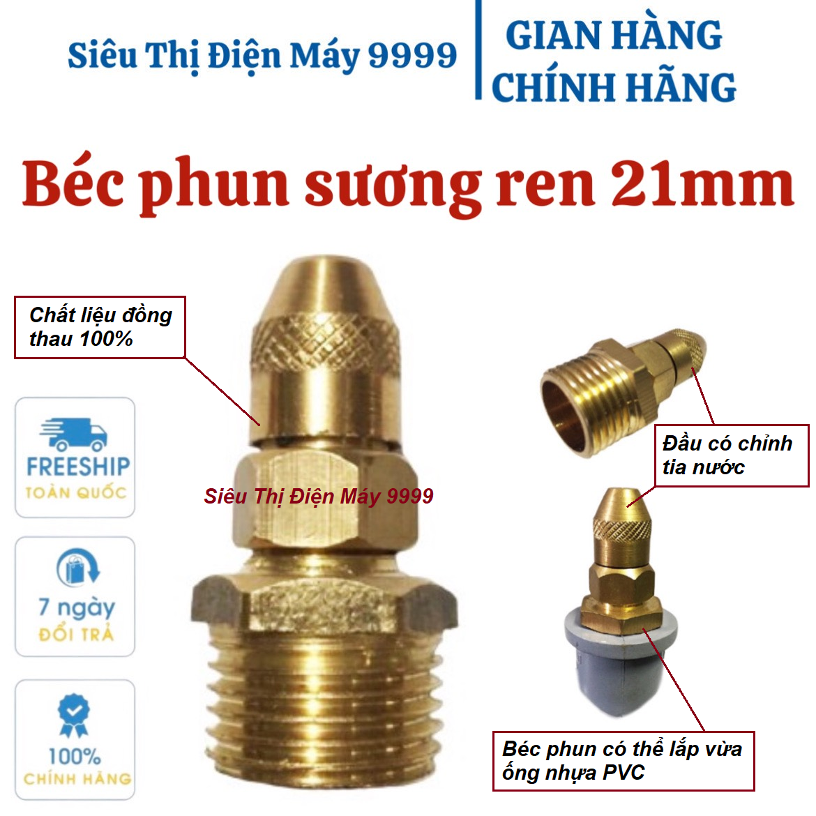 Béc Đồng phun sương tưới cây chân ren béc phun sương tưới lan