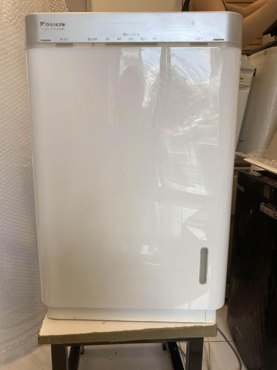 [HCM][Trả góp 0%]MÁY LỌC KHÔNG KHÍ BÙ ẨM INVERTER DAIKIN MCK75 chuyên gia khử mùi thú cưng dành cho phòng lớn 50 đến 70m vuông