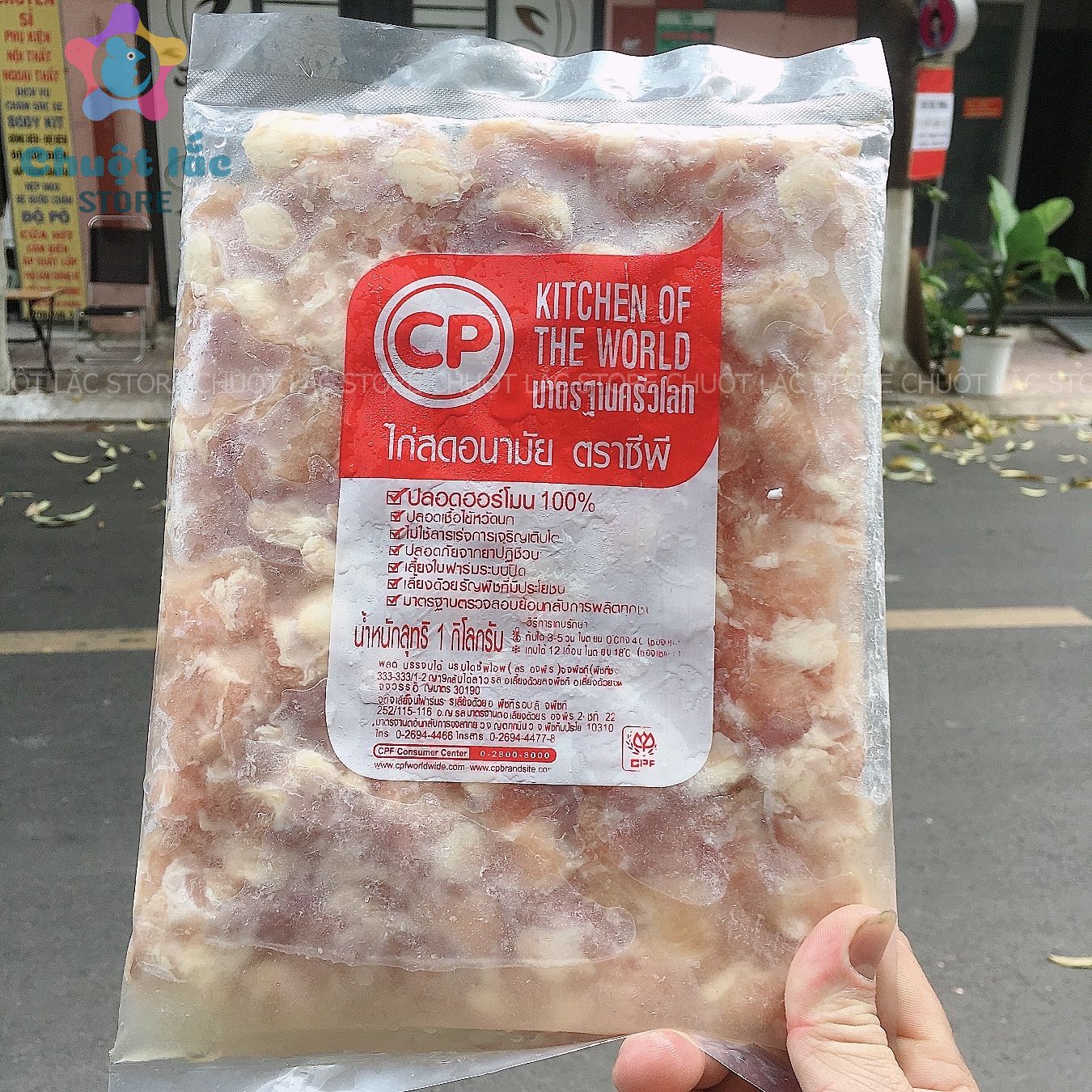 Sụn gà thái cp 1kg nét 7 chỉ giao hỏa tốc tphcm