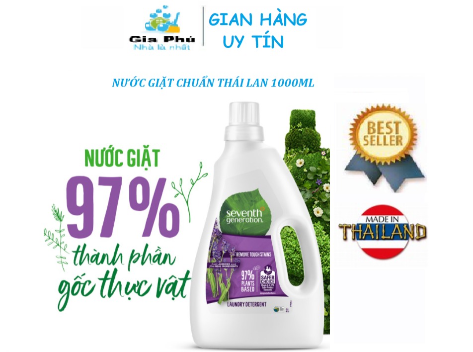 Nước giặt quần áo gốc thực vật Seventh Generation Hương Lavender 1000ML
