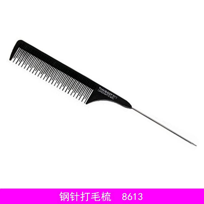 Lược đánh Rối làm tóc chuôi Inox, lược Đuôi Nhọn